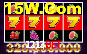 Football Betting 1213bet